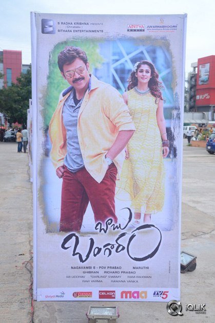 Babu-Bangaram-Movie-Audio-Launch